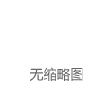 Autodesk桌面应用程序有什么用，能卸载吗